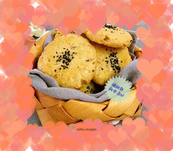 Walnut Cake-a snack for the elders during the Dragon Boat Festival