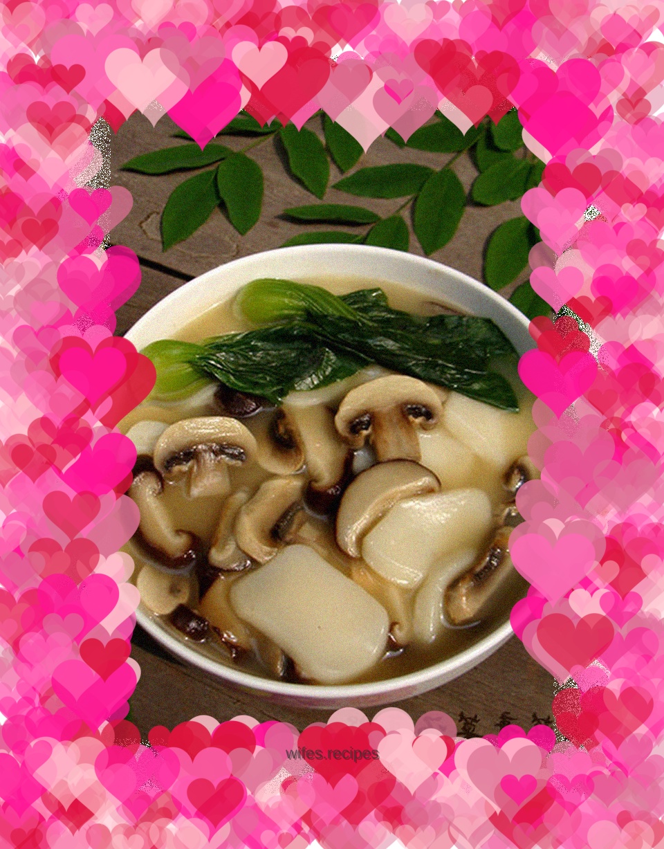 【Twin Mushroom and Vegetable Soup Rice Cake】