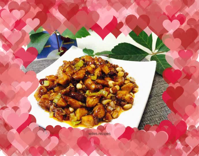 Kung Pao Chicken