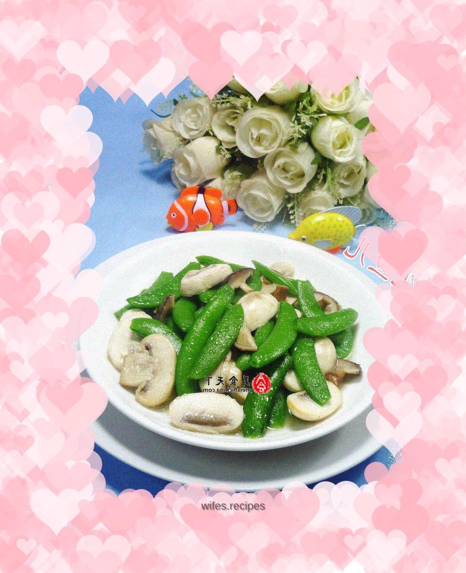 Stir-fried sweet beans with double mushrooms