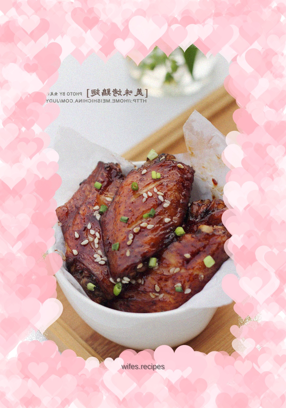 Delicious grilled chicken wings