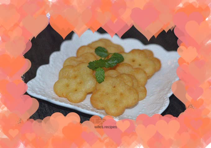 Fried potato cakes