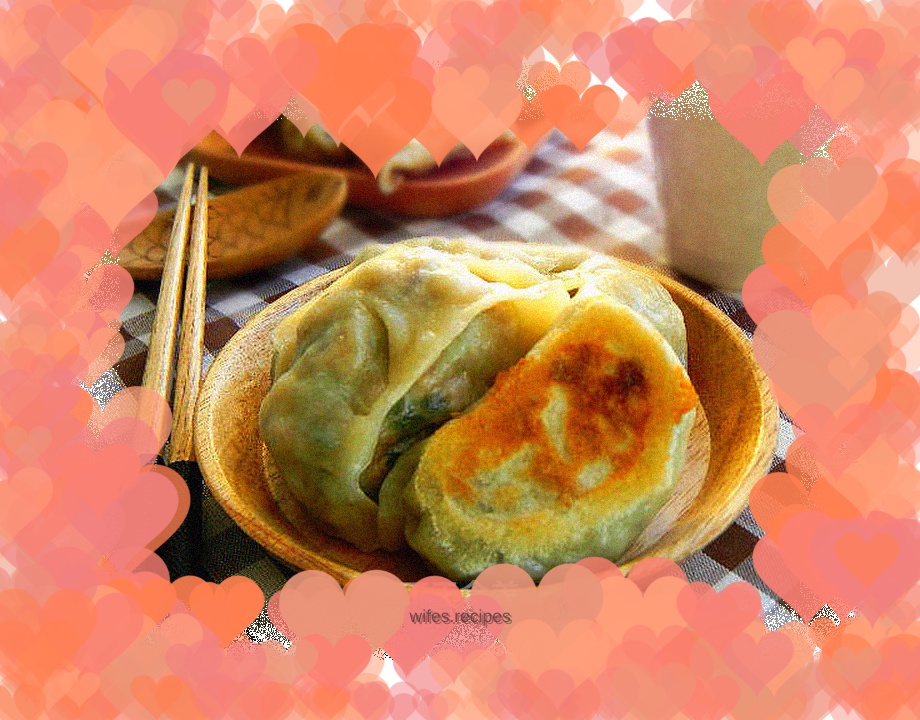 Pan-fried dumplings with radicchio