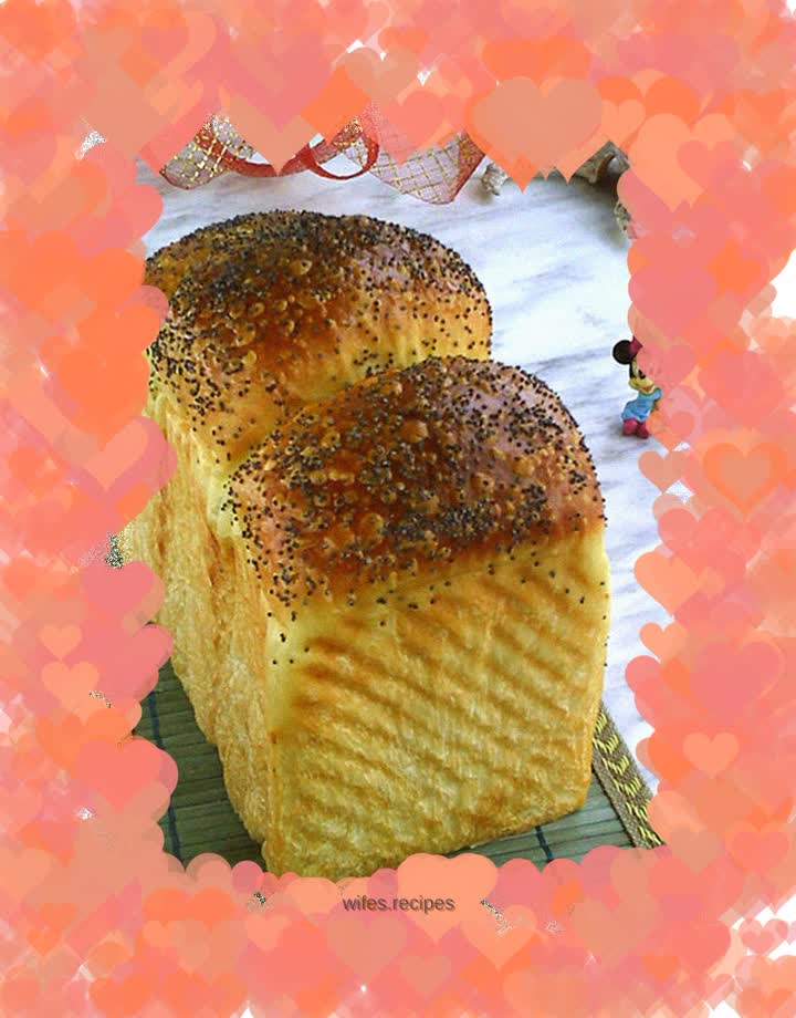 Yamagata White Toast