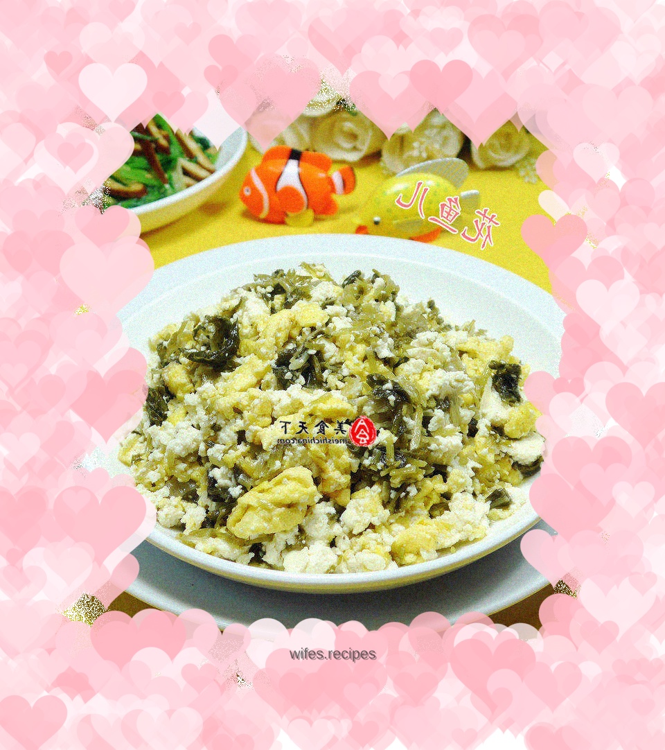 Fried old tofu with pickled vegetables and eggs