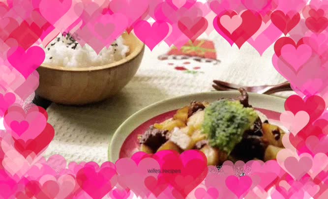 Braised Youkang Beef Brisket