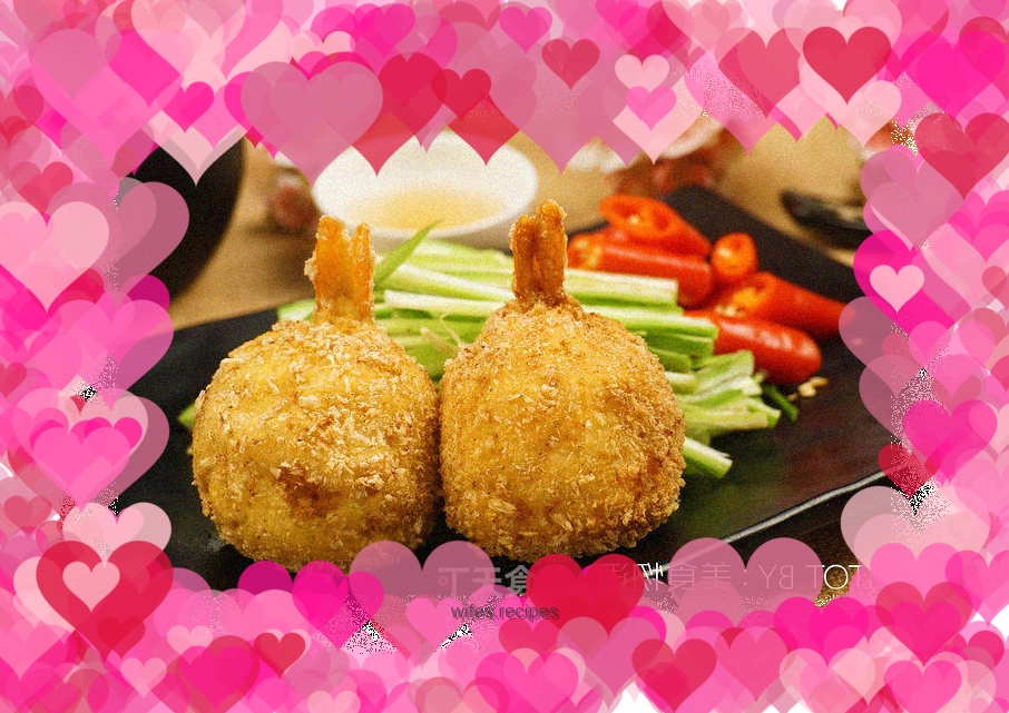 Fried Shrimp Croquette