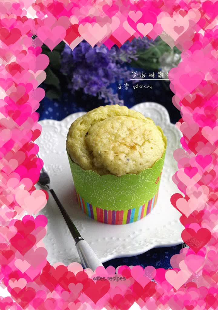 【Sichuan】Kiwi muffin