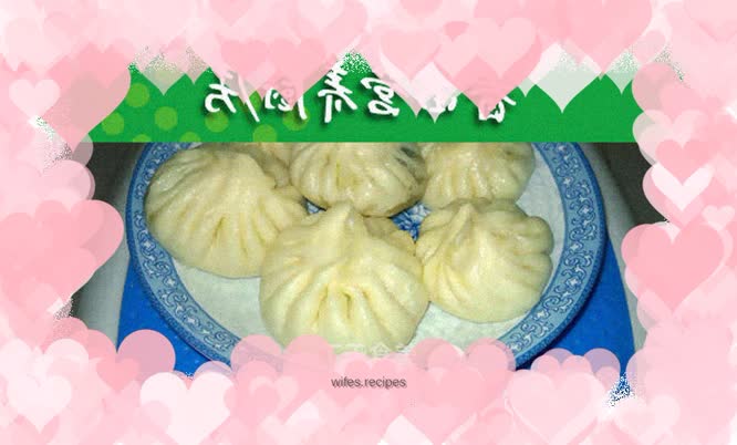 Zucchini Vegetarian Steamed Buns