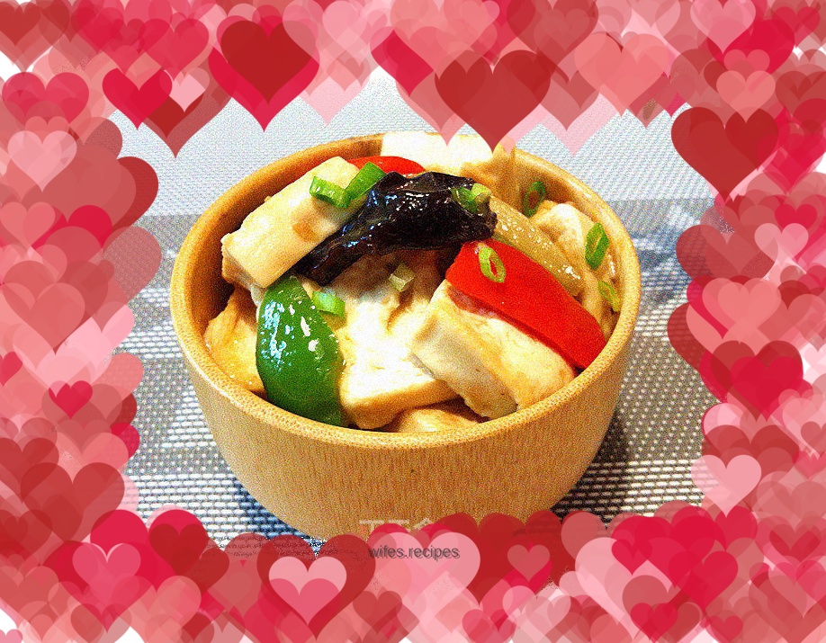 Braised tofu with fungus and chili pepper