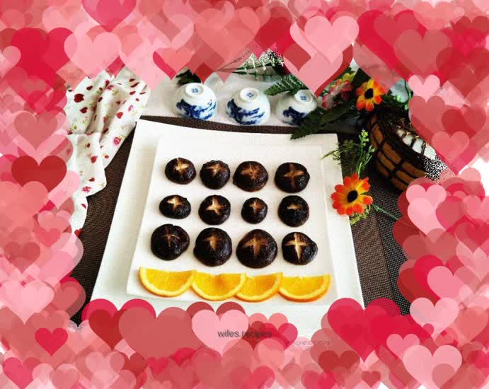 Cumin roasted shiitake mushrooms