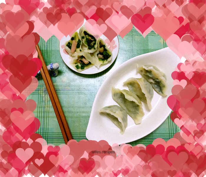 Sea Sausage Dumplings