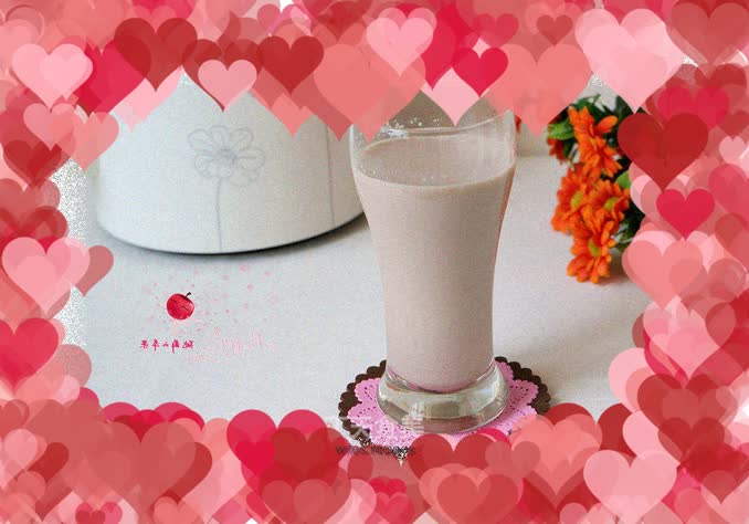 Soybean and walnut kernel soy milk