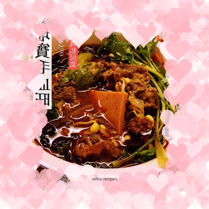 Yao Bao's hair and blood are strong