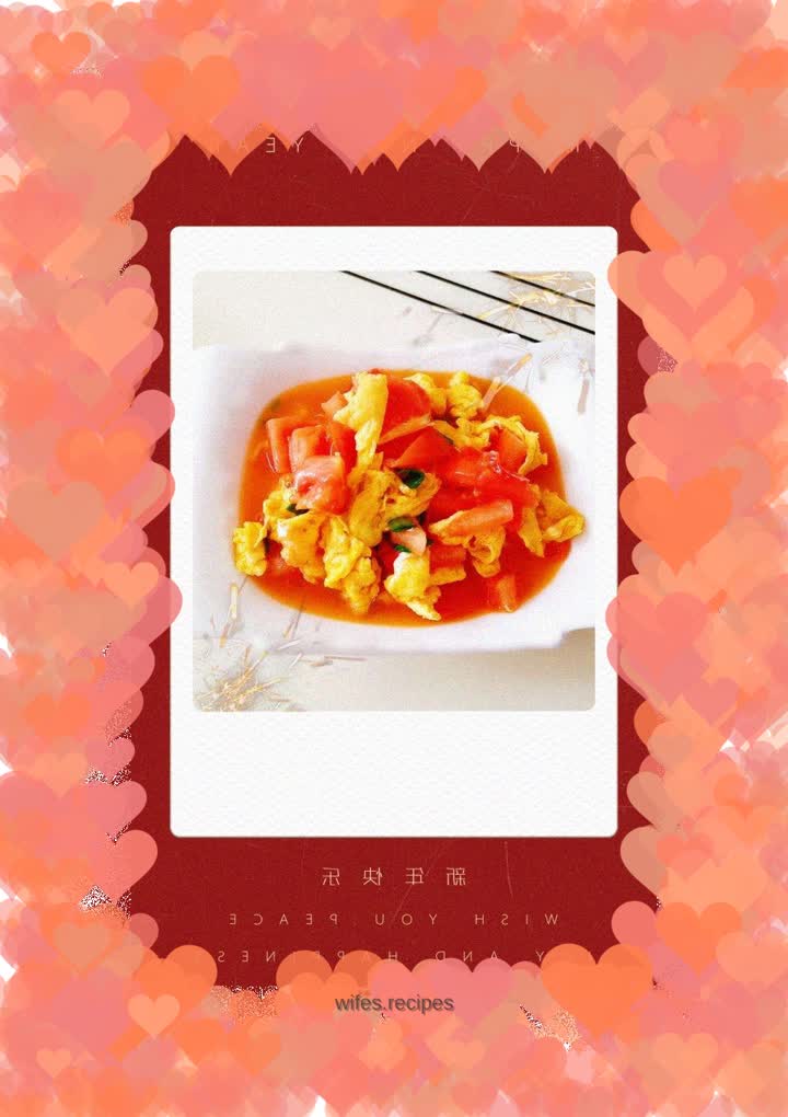 Scrambled eggs with tomatoes