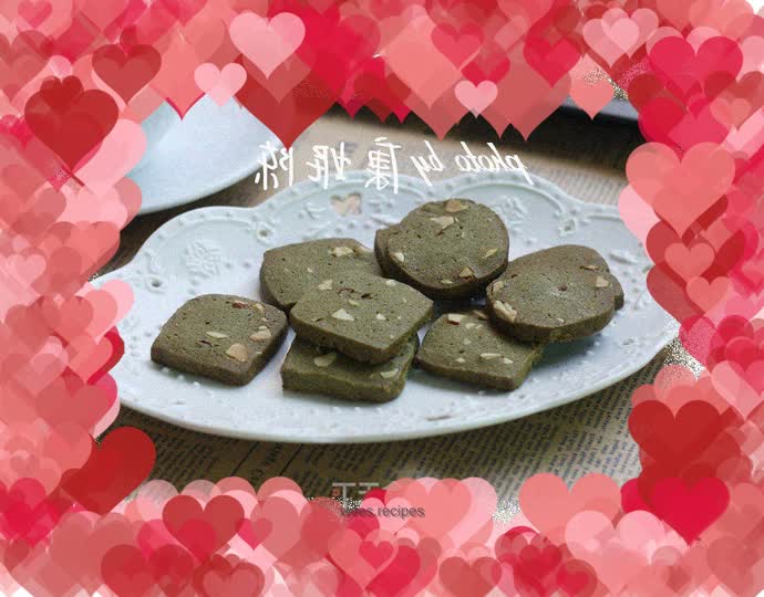 Matcha Almond Cookies