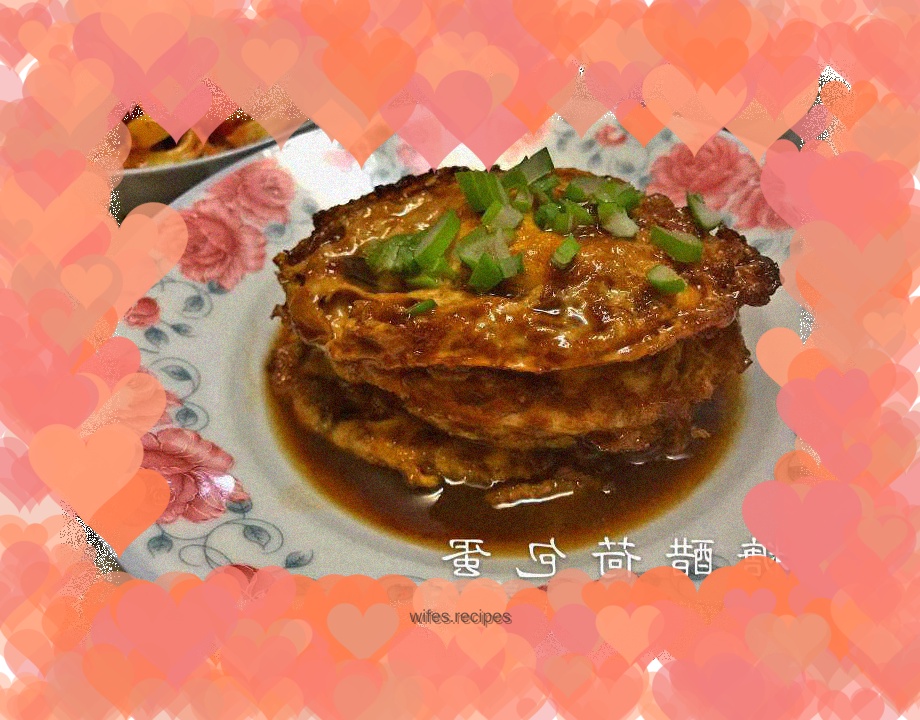 Sweet and sour poached eggs