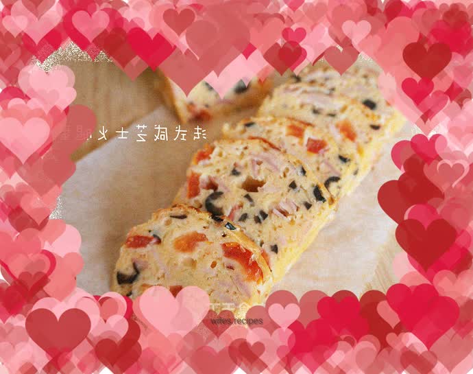 French Salted Cheese and Ham Cake