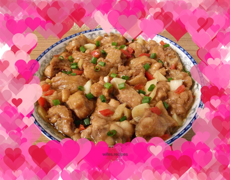 Steamed Chicken Wings