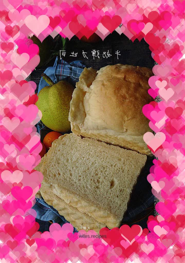 Milk stretch toast