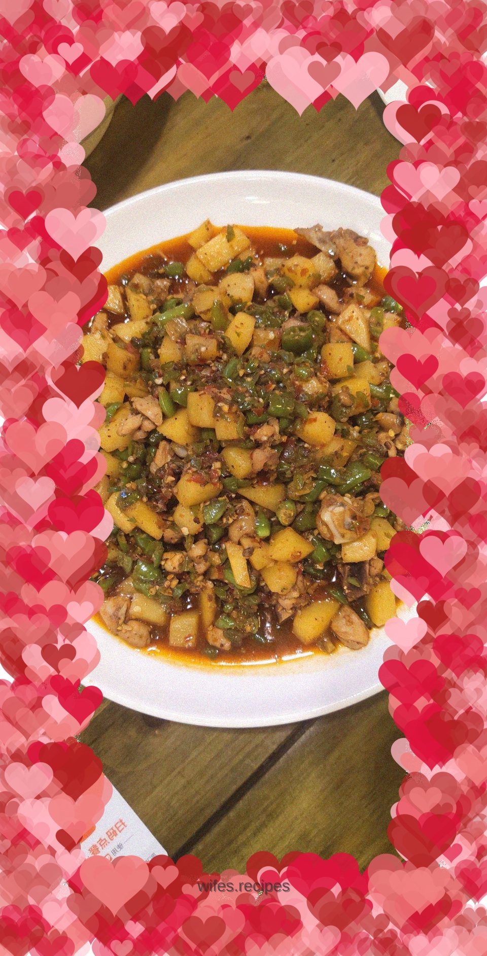 Jianghu Green Pepper Chicken