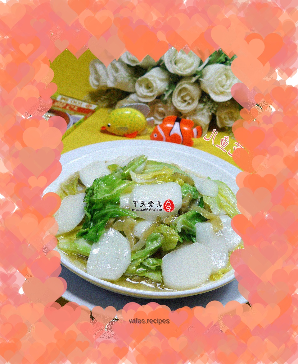 Stir-fried rice cake with pickled mustard, beef heart and cabbage