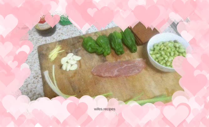 Shredded pork with edamame, fragrant dried green pepper