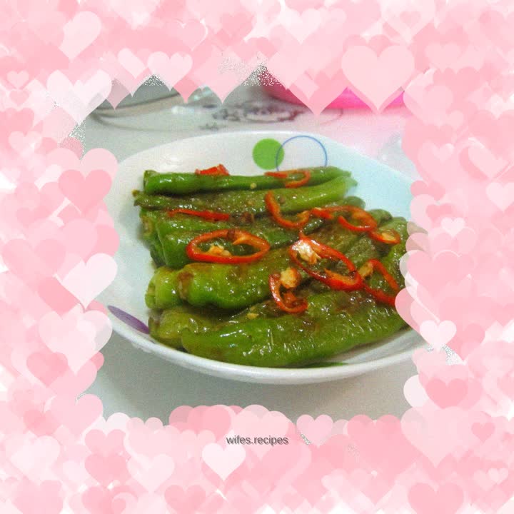 Less oily tiger pepper