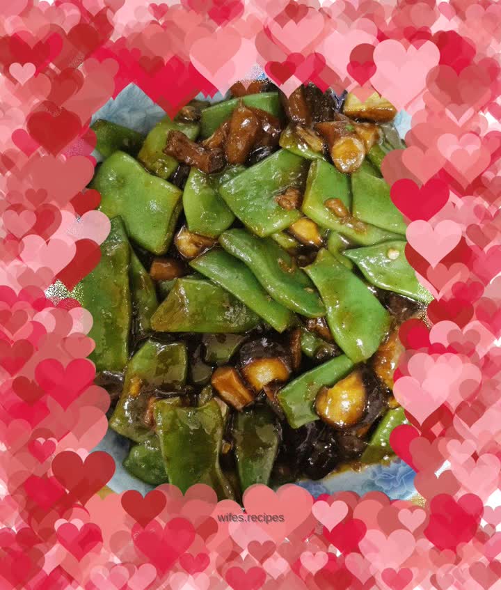 Braised Beans with Mushrooms