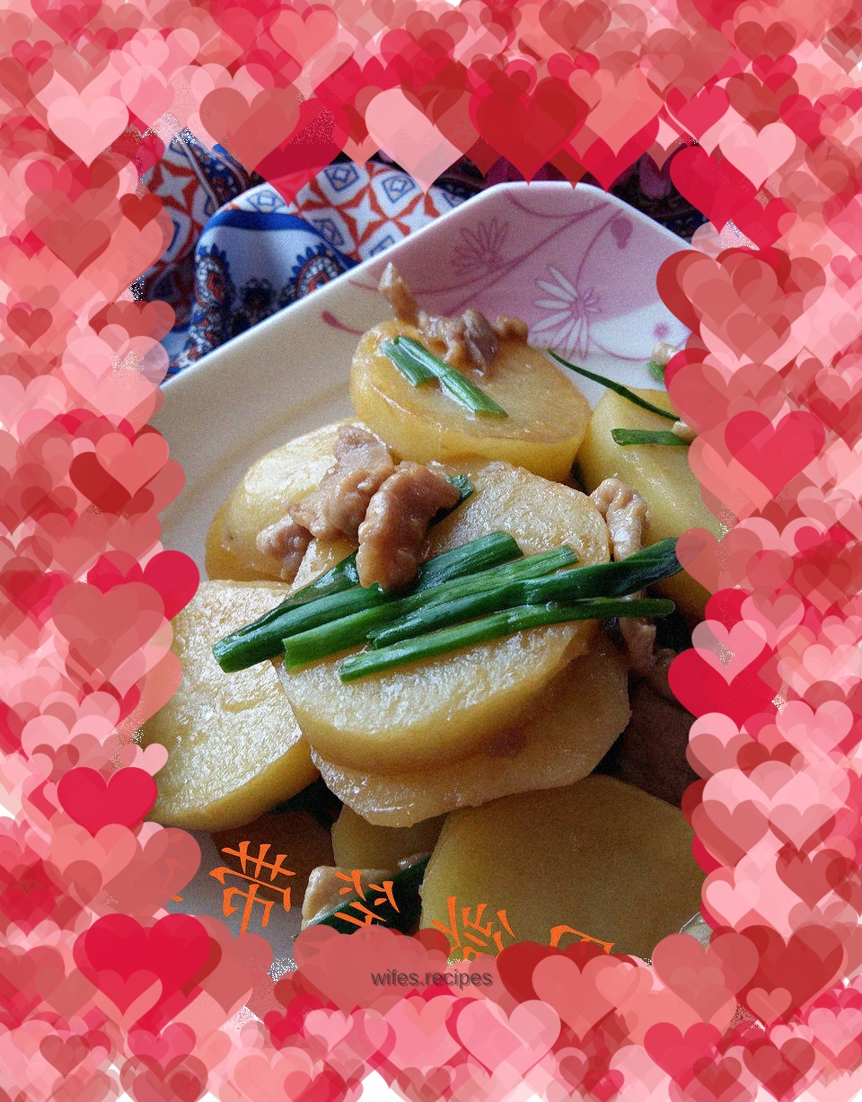 Potato slices