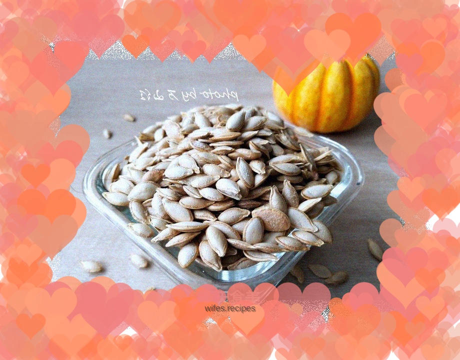 Dried pumpkin seeds