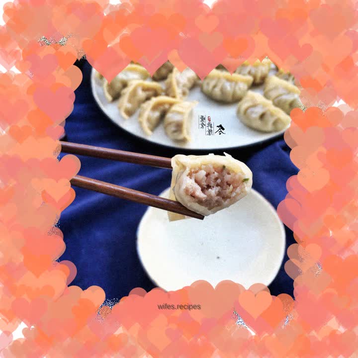 Dumplings Lotus root meat dumplings