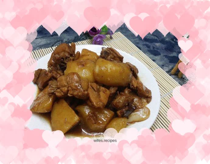 Braised Chicken with Potatoes