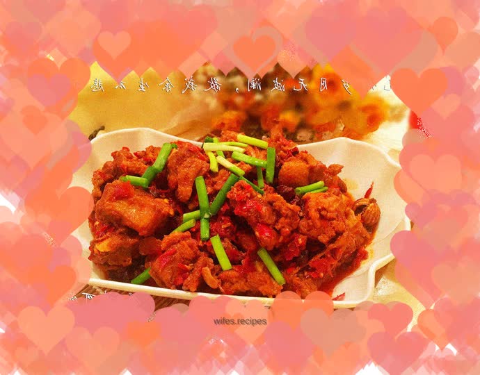 Special Spicy Braised Duck