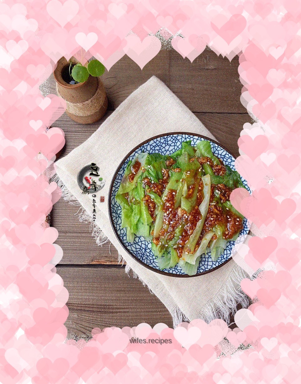 【Minnan】Garlic lettuce