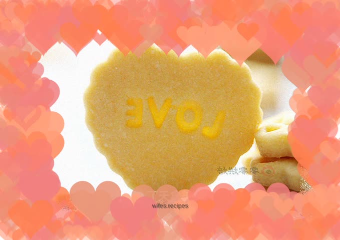 word cookie