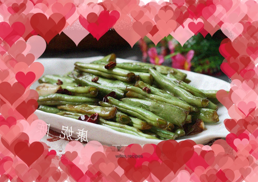 Stir-fried green beans