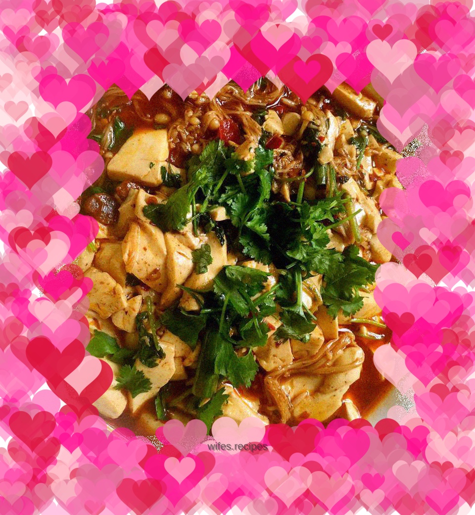 Spicy Tofu