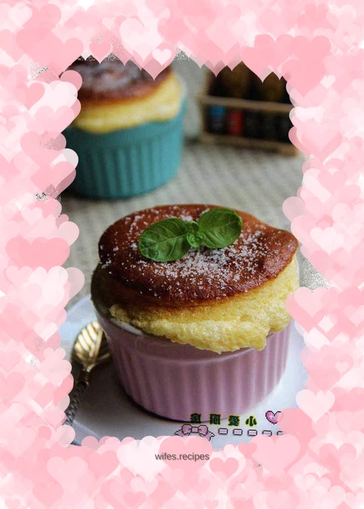 Soufflé