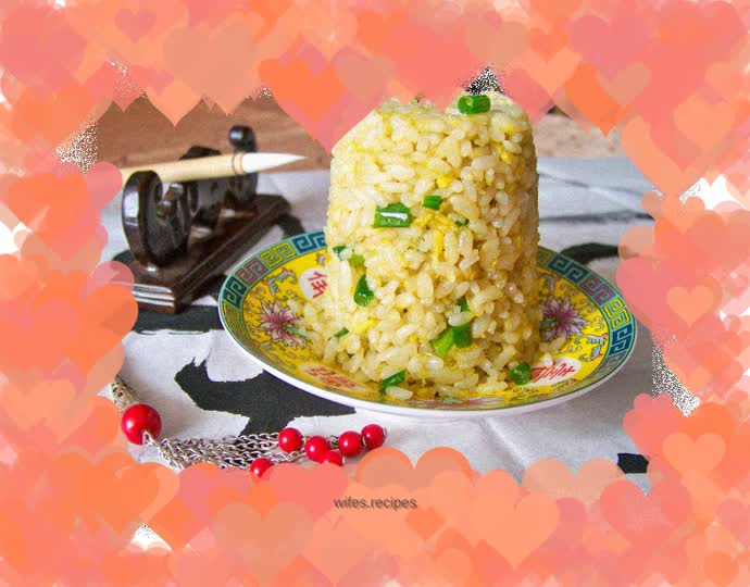 Egg Fried Rice