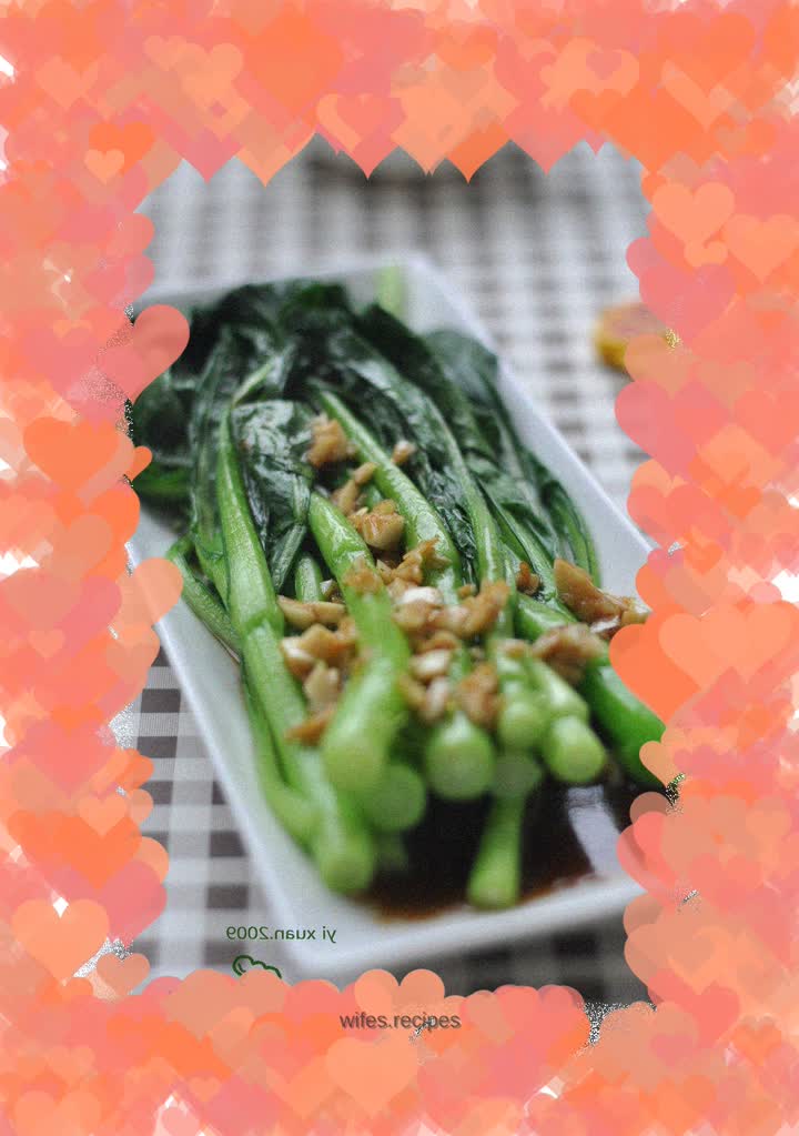 Boiled Choy Sum