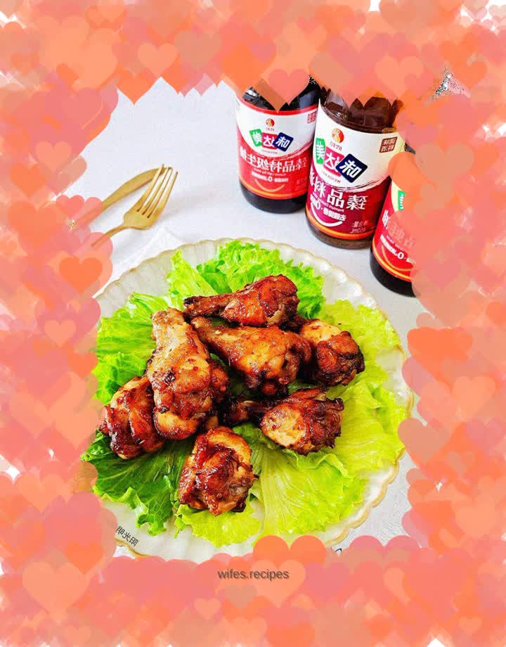 Spicy Grilled Chicken Wings