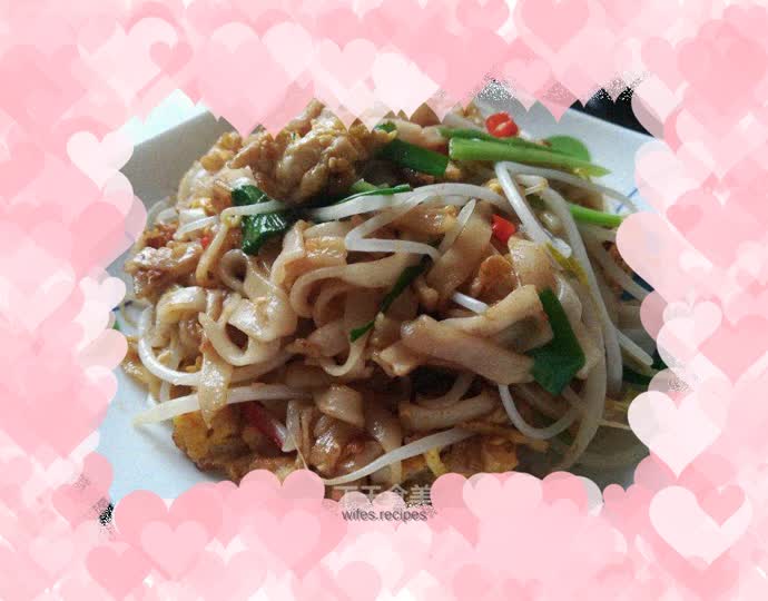Homemade Fried Noodles