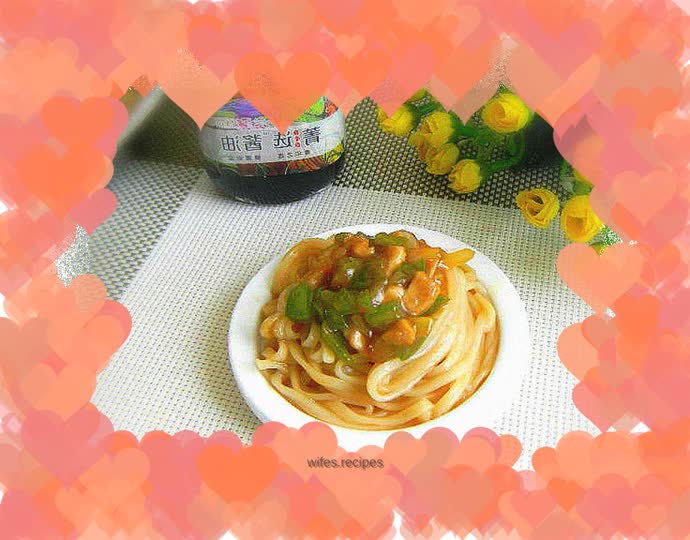 Soy Sauce Noodles