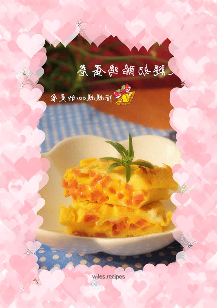 Ham and cheese egg roll