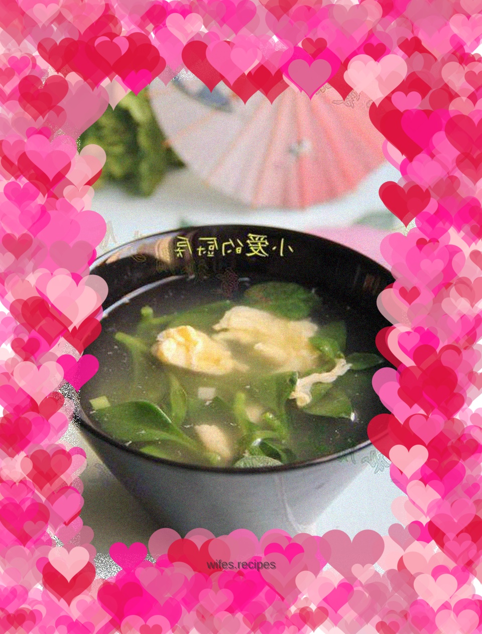 Andrographis Egg Drop Soup