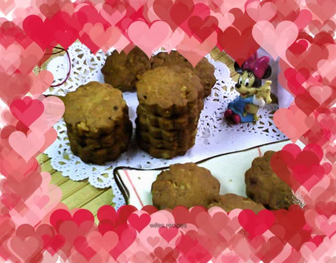 Brown Sugar Walnut Cookies