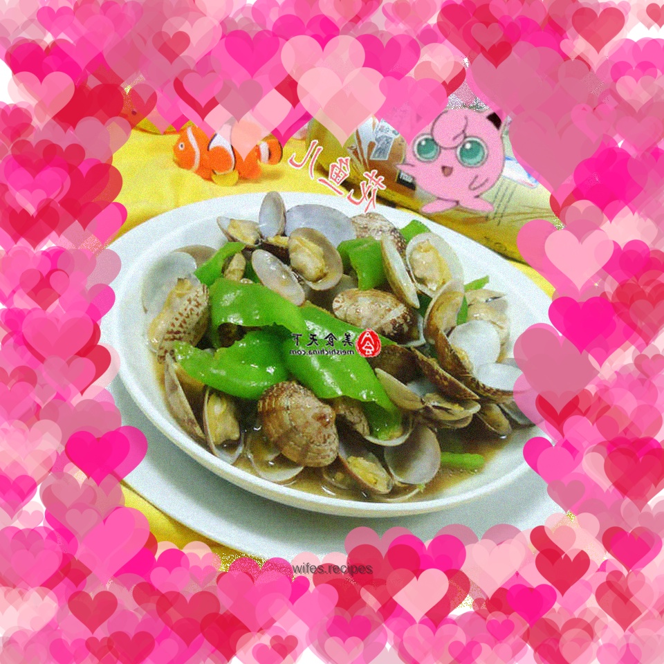 Fried clams with green pepper