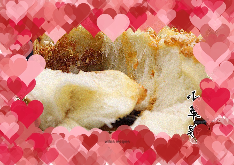 Shredded Pork Floss Bread