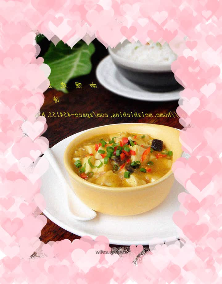 【Curry Roast Tofu】---A very simple home-cooked dish